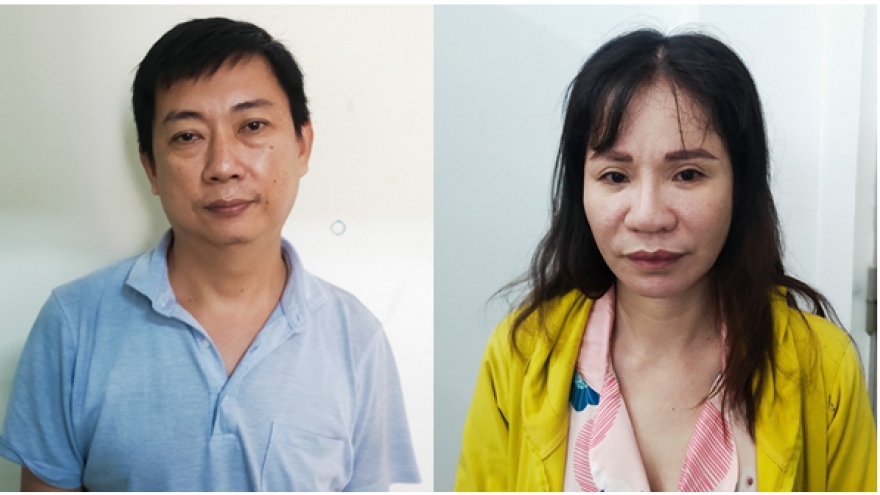 Vụ vận chuyển 19kg vàng từ Campuchia về Việt Nam: Khởi tố 2 chủ tiệm vàng